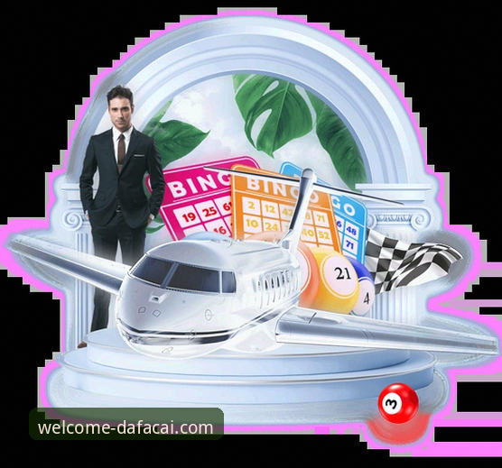 大发彩票最新版v3.2.1全面评测：从安装到体验的技术对比分析